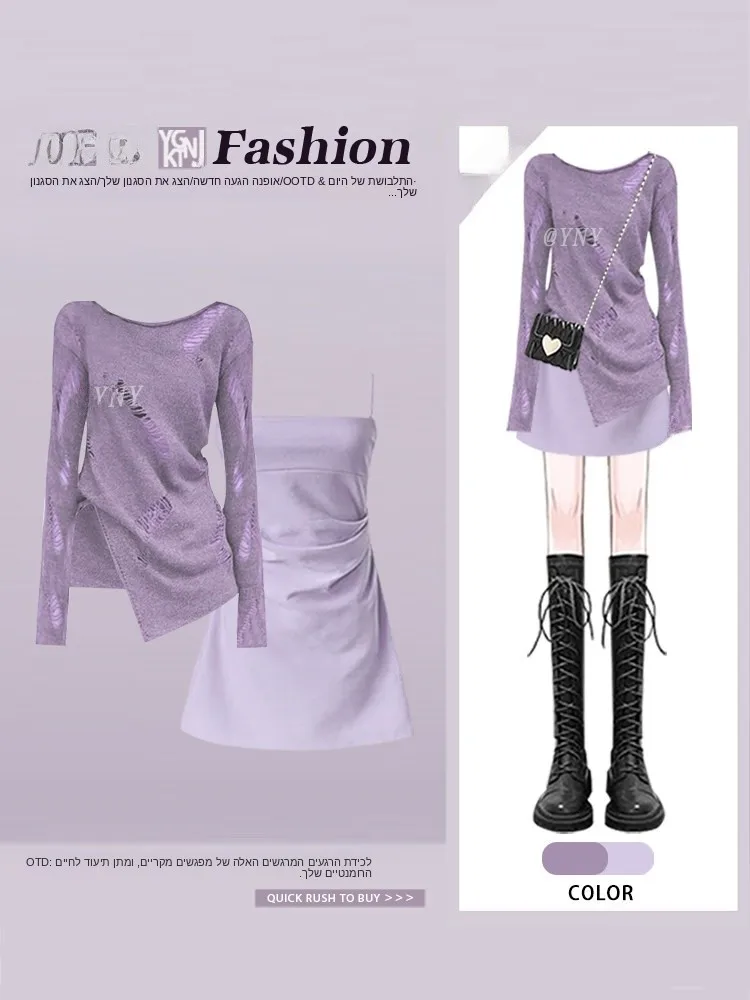 

Elegant Spring Summer Outfit Women's Purple Irregular Hollow out Top Strap Dress Short Skirt Set Casual Style Knitted Sweater