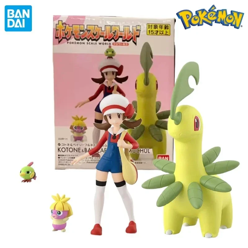 ΠΡΠΈΠ³ΠΈΠ½Π°Π»ΡΠ½ΡΠΉ Bandai Pokemon Scale World Johto Region Lyra Bayleef Natu Smoochum Π°Π½ΠΈΠΌΠ΅ ΡΠΈΠ³ΡΡΠΊΠΈ ΠΈΠ³ΡΡΡΠΊΠΈ ΠΏΠΎΠ΄Π°ΡΠΊΠΈ ΠΠΎΠ»Π»Π΅ΠΊΡΠΈΠΎΠ½Π½Π°Ρ ΠΌΠΎΠ΄Π΅Π»Ρ ΠΎΡΠ½Π°ΠΌΠ΅Π½Ρ ΠΡΠΈΠ³ΠΈΠ½Π°Π»ΡΠ½ΡΠΉ Bandai Pokemon Scale World Johto Region Lyra Bayleef Natu Smoochum Π°Π½ΠΈΠΌΠ΅ ΡΠΈΠ³ΡΡΠΊΠΈ ΠΈΠ³ΡΡΡΠΊΠΈ ΠΏΠΎΠ΄Π°ΡΠΊΠΈ ΠΠΎΠ»Π»Π΅ΠΊΡΠΈΠΎΠ½Π½Π°Ρ ΠΌΠΎΠ΄Π΅Π»Ρ ΠΎΡΠ½Π°ΠΌΠ΅Π½Ρ