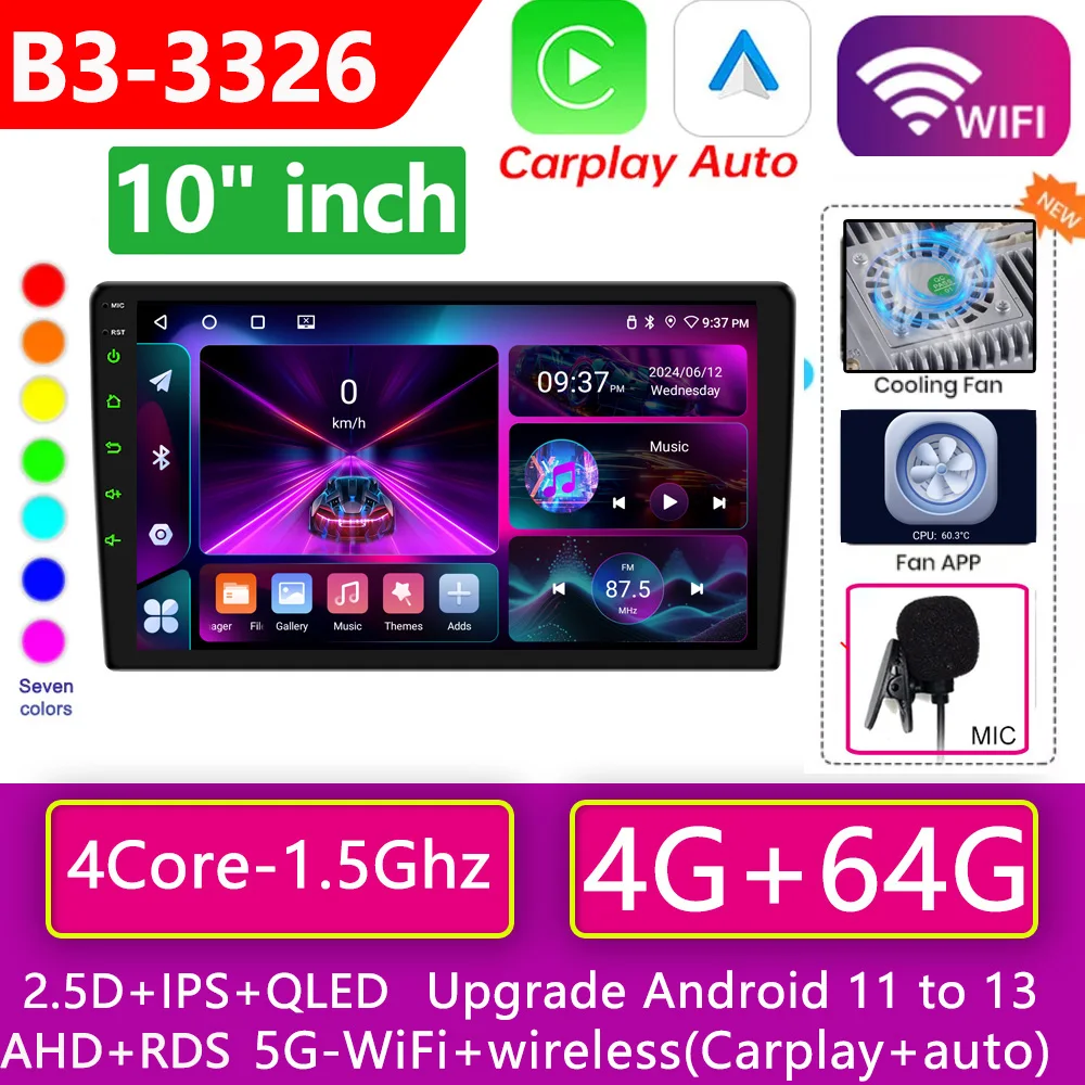 UIS7870 2 Din Android 13 7 9 10 Inch Car Multimedia Video Player