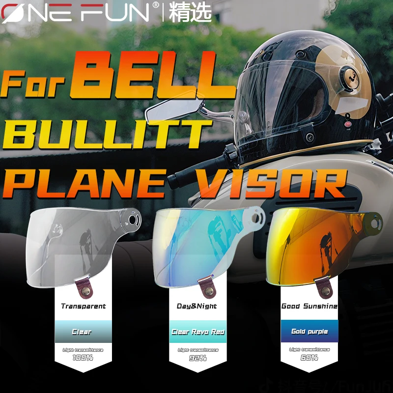 Visera fotocromática para casco de motocicleta Bell Bullitt, protección UV, lente protectora para casco, accesorios antiarañazos, lente de día y noche