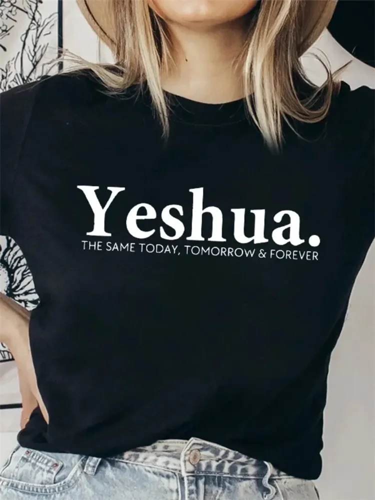 Yeshua Print Polyester Breathable Tee Shirt Crew Neck Casual T Shirts For Women