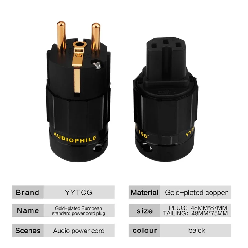 YYTCG G2 1pair 24K Gold Plated EU European Schuko Power Connector IEC Plug High quality EU Power Plug - Image 6