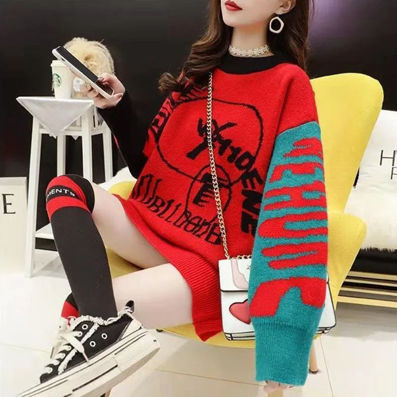 Fashion O-Neck Knitted Spliced Loose Casual Sweaters Female Clothing 2023 Winter New Oversized Korean Pullovers All-match Tops