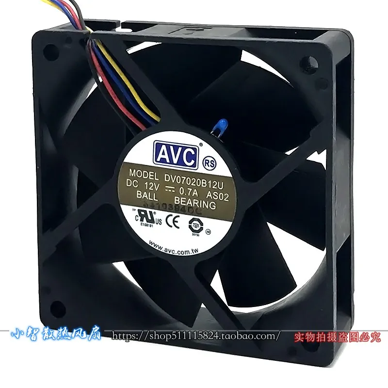 

Original DV07020B12U 12V 0.7A 7CM high air volume 4-pin PWM power supply chassis fan