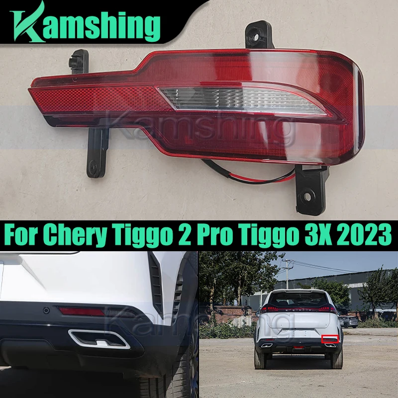 

Car Rear Bumper Light For Chery Tiggo 2 Pro Tiggo 3X 2023 Reverse Light Rear Brake Light Warning Lamp Driving Lamp