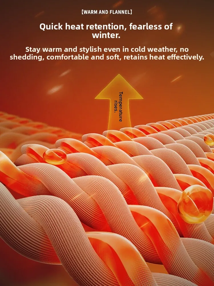 플러스 사이즈 루즈핏 하이웨이스트 테니드 페이스 와이드 레그 진 여성용 가을 겨울 캐주얼 하이웨이스트 롱 팬츠