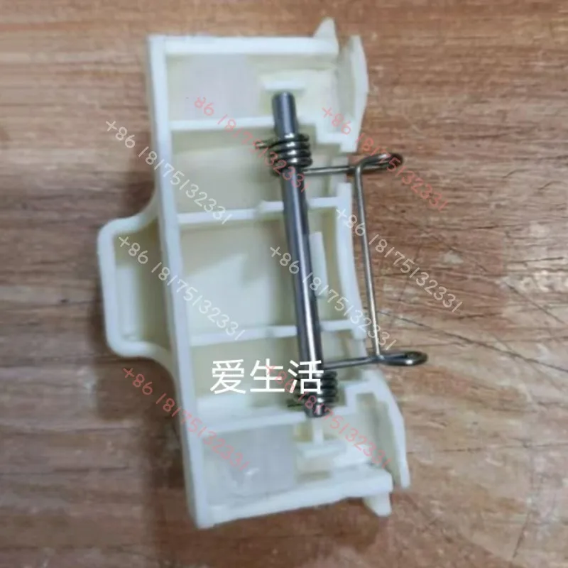 Hemodialysis Blood Pump Spare Accessories Shell Buckle Tongue Pressure Fixing Repair Plate Kit