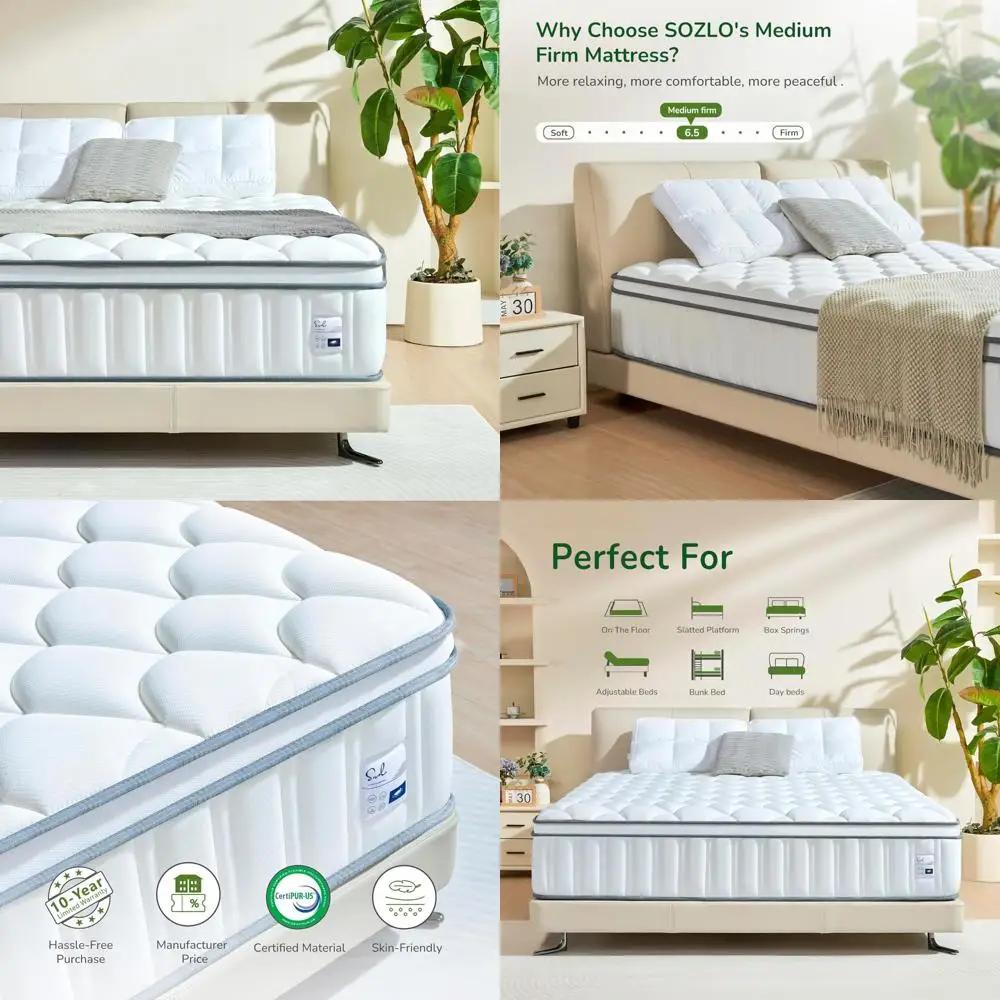 하이브리드 포켓 스프링 젤 메모리폼 매트리스 이미지