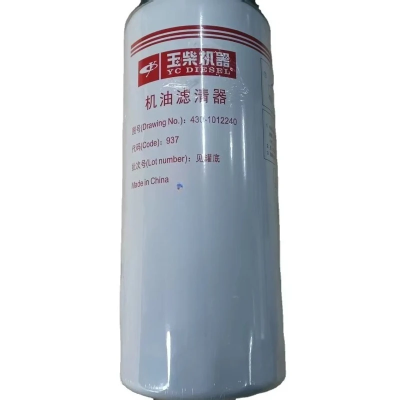 Chinese Factory  P10 Renault Engine Oil Filter Element Lf16175 430-1012240 Best-selling Item