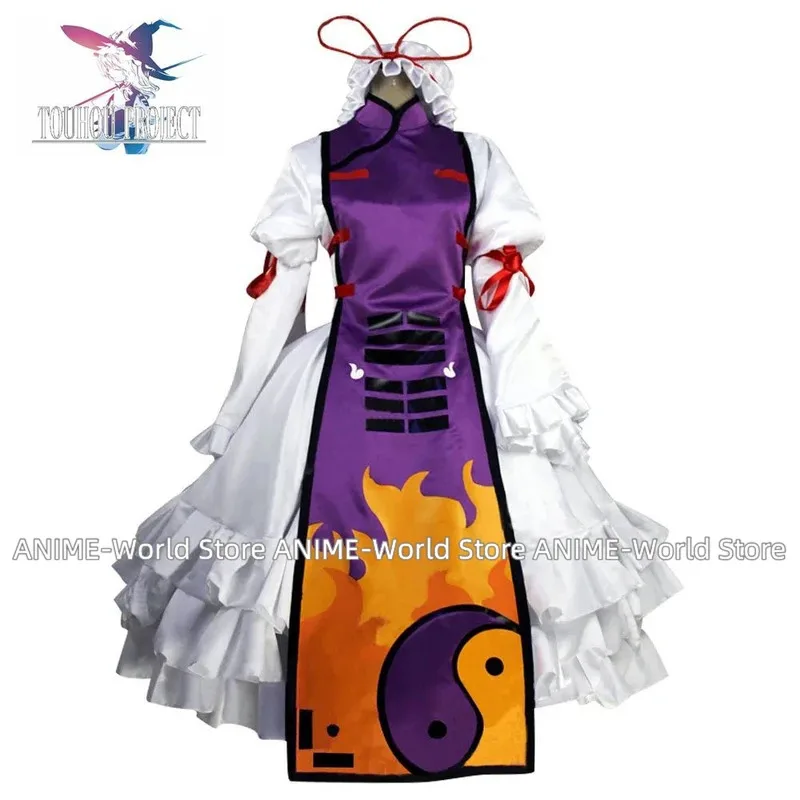 المنتج الأول من النوع الذي تم إنشاؤه في الصين