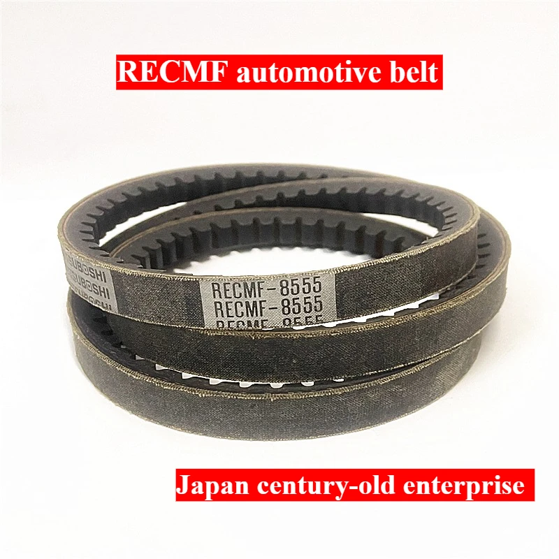 

RECMF-8455 RECMF-8460 RECMF-8465 RECMF-8470 RECMF-8475 Toothed Belt Variator Generator Machine Lawn Car Japan Rubber V-belt