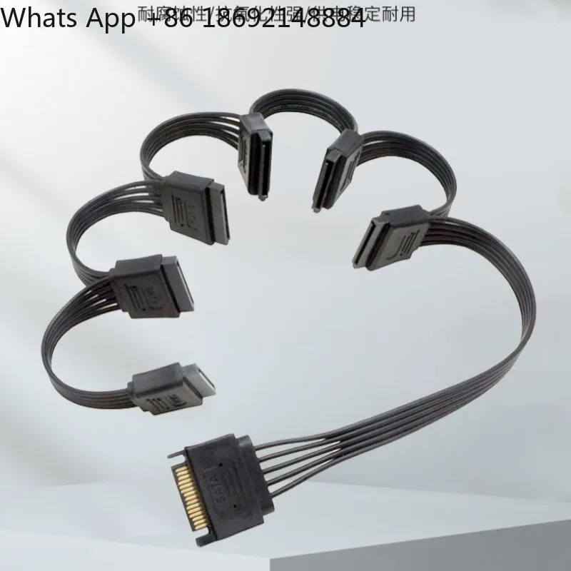 Power supply SATA15Pin one-to-five serial port one-to-four SATA one-to-six solid state drive power cord expansion cable