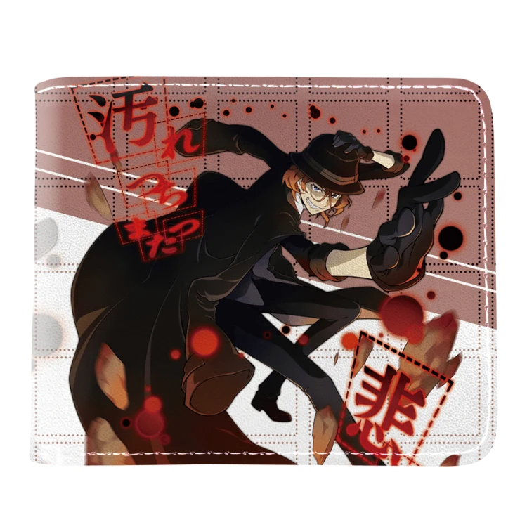 Anime-Geldbörse von Bungo Stray Dogs Nakajima Atsushi, kurze Bilfold-Geldbörse, Clip-Geldbörse für Jungen und Mädchen, trendiges Geschenk – Detail 18