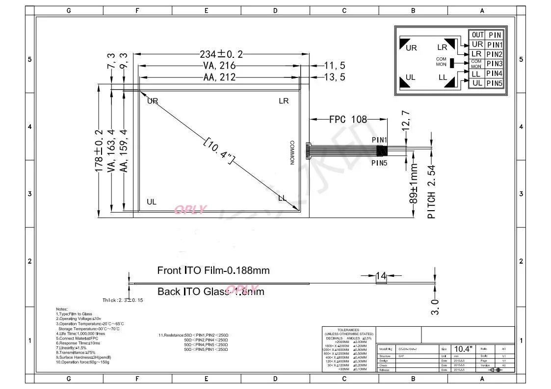مم لعرض السيارات الإعلانية الصناعية 5 سلك 4:3 10.4 بوصة لوحة شاشة لمس مقاومة زجاج سميك 234*178 #2