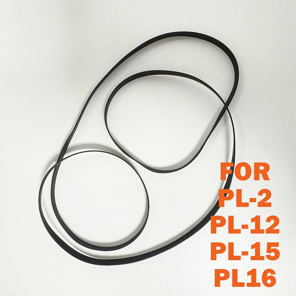 

Резиновый приводной ремень кассетного плеера для PIONEER PL-2 PL-12 PL-15 PL-16