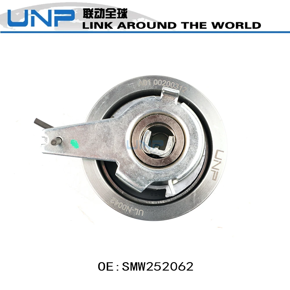 SMW252062 Timing Belt Tensioner for Mitsubishi 4G63T X8 H6/H5 Great Wall Motor Haval FORTHING JMC SAIC ZOTYE 2.0T 2.4T
