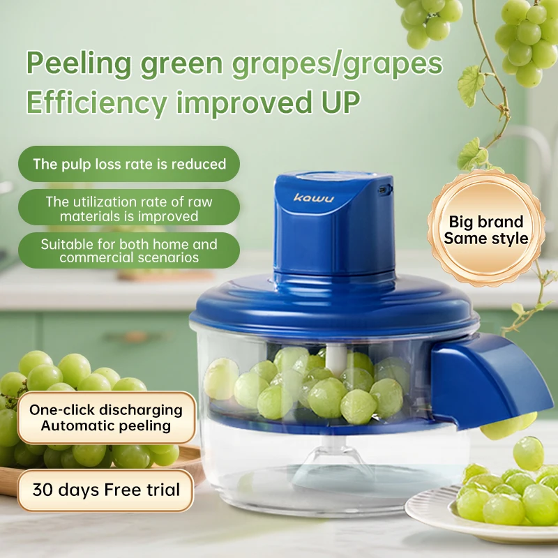 

Multi-functional fruit and vegetable peeler, fully automatic small fruit peeling, can be used to make milk tea, smoothies, etc