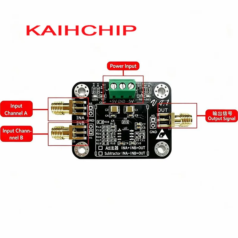 110MHz Dual Analog Adder Subtractor Module OPA1678 Two-channel Signal Summing Differential Amplifier SMA Port ±4~±15V Module