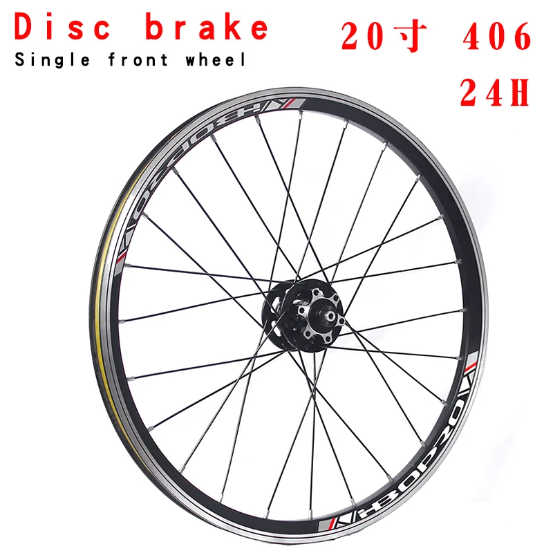 20インチ折りたたみ自転車ホイールセット 406 451 アルミ合金 32H