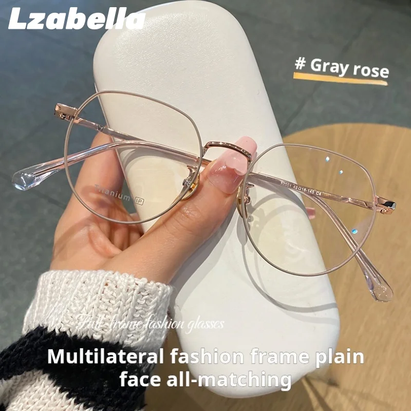 

Ultralight Fashion Small Titanium Alloy Polygonal Eyeglass Frame Retro Comfort Customized Optical Prescription Eyeglasses 32001