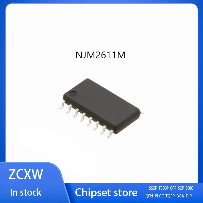 

10Pcs/Lot NJM2611M NJM2611 2611 SOP16