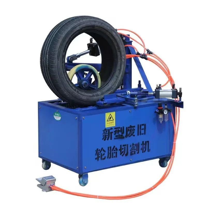

Steel wire explosion-proof vacuum tire cutting machine