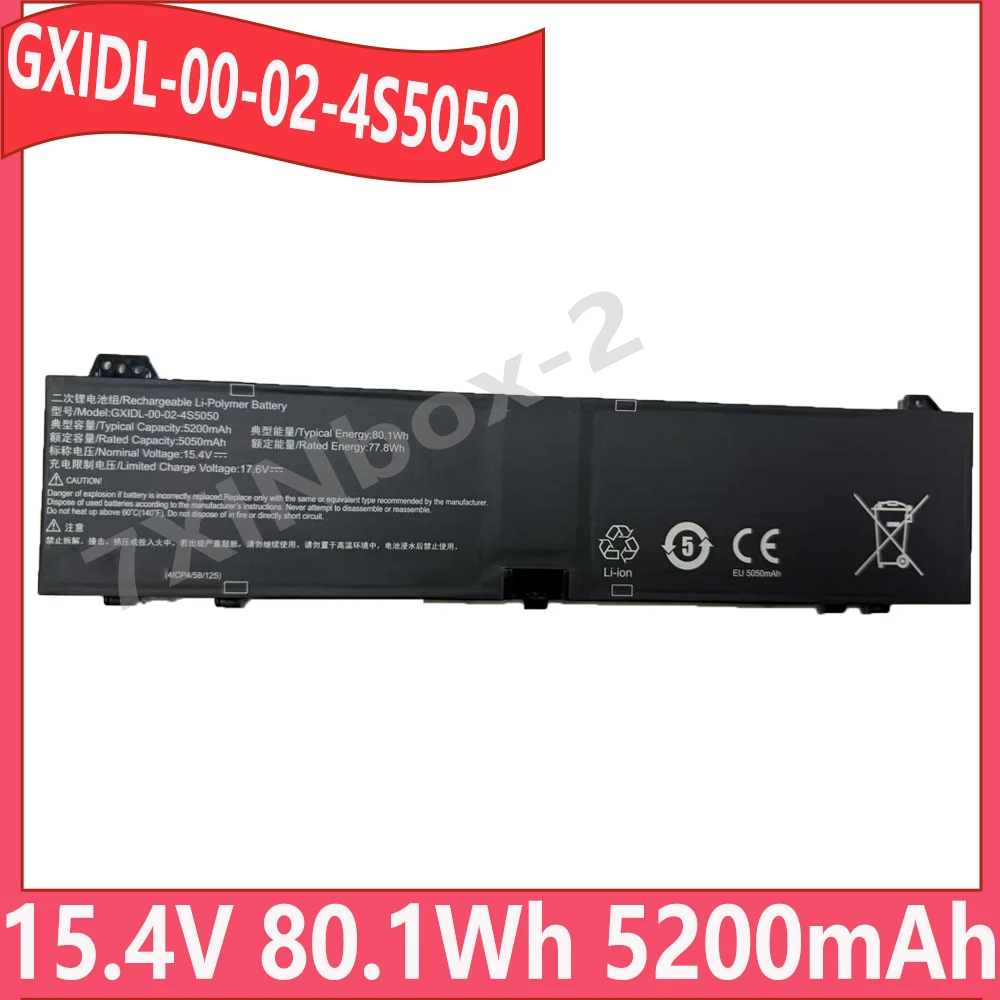 

Новый аккумулятор для ноутбука GXIDL-00-02-4S5050 15,4 В, 80,1 Втч, 5200 мАч, 41CP4/58/125
