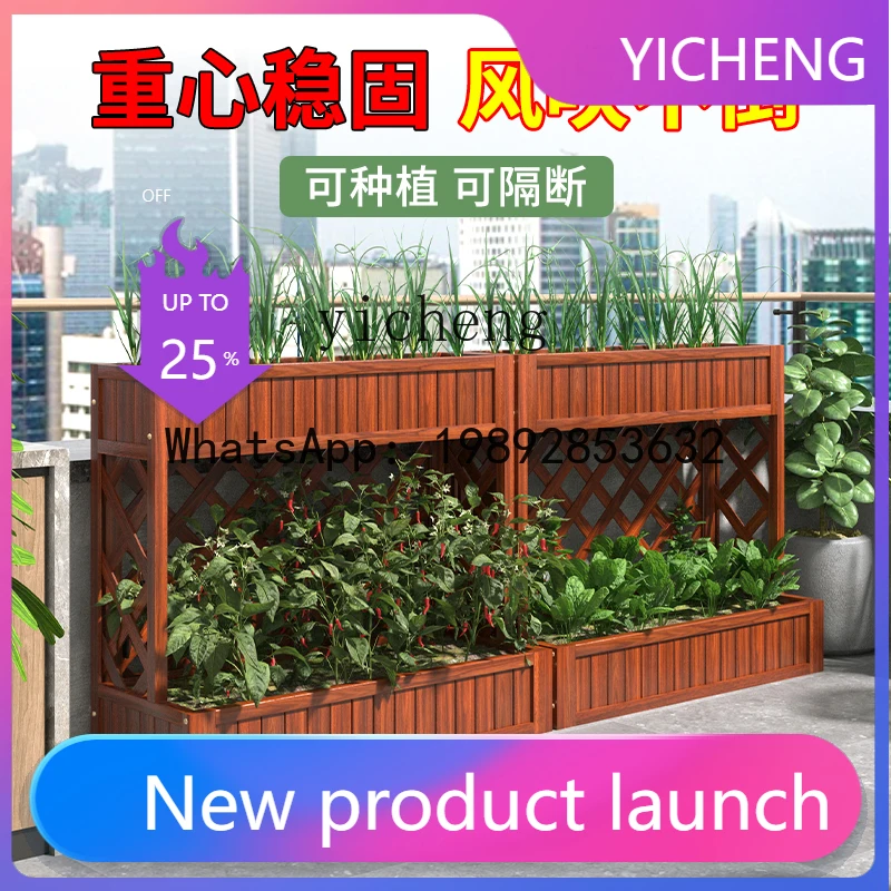 

X3 Anti-Corrosion Solid Wood Flower Stand Outdoor Terrace Fence Carbonized Flower Pot Double-Layer Planting Box