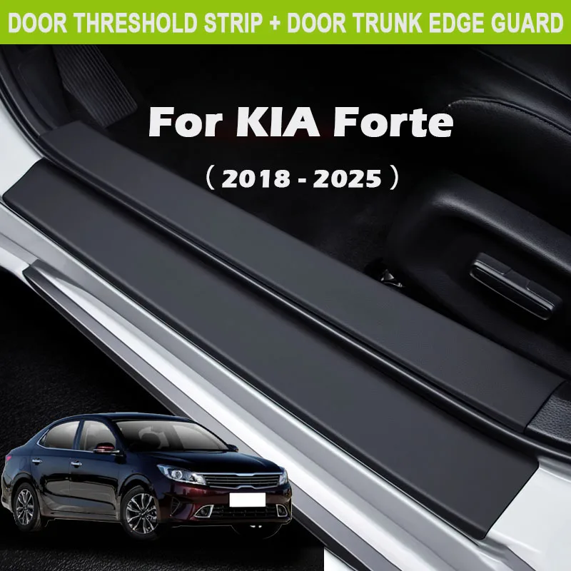 

For KIA Forte 2018-2025 Car Door Sill Protector Rear Trunk Bumper Threshold Stickers Anti-friction Scratch Exterior Accessories