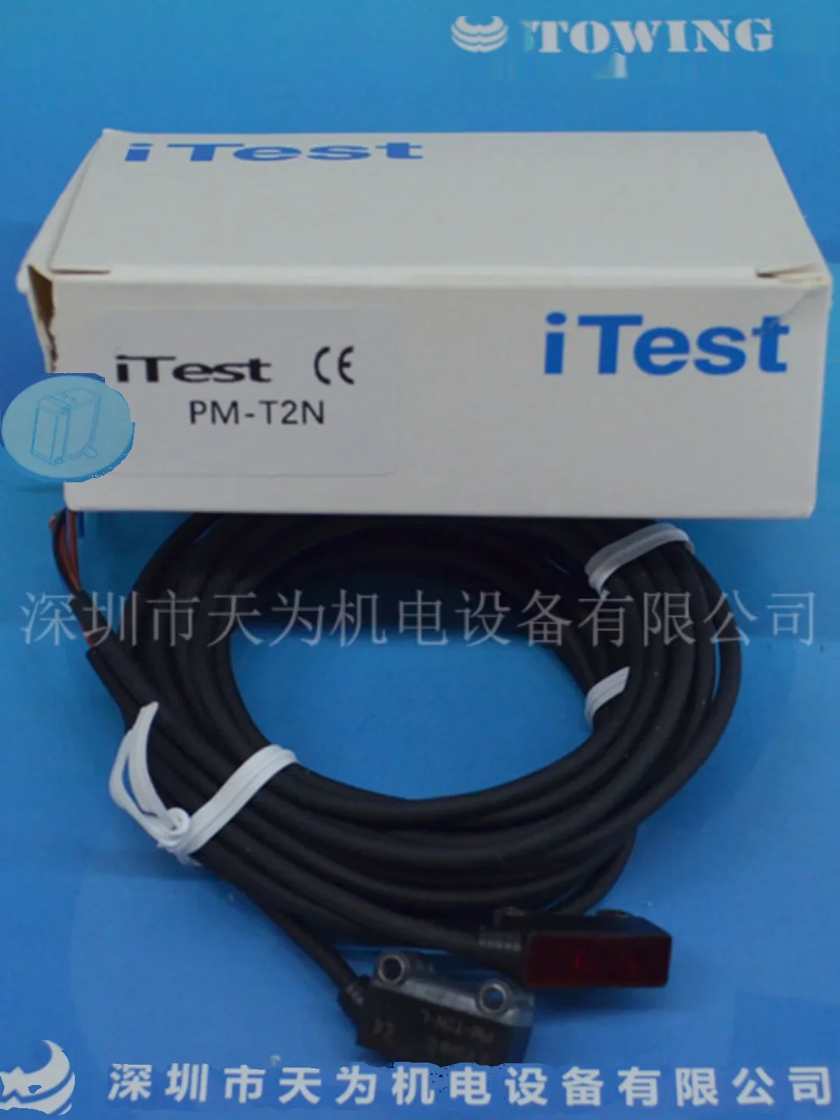 

2025.4 【 Original/one-year Warranty 】 PM-T2N Amplifier ITest Taiwan Yide Physical Photo