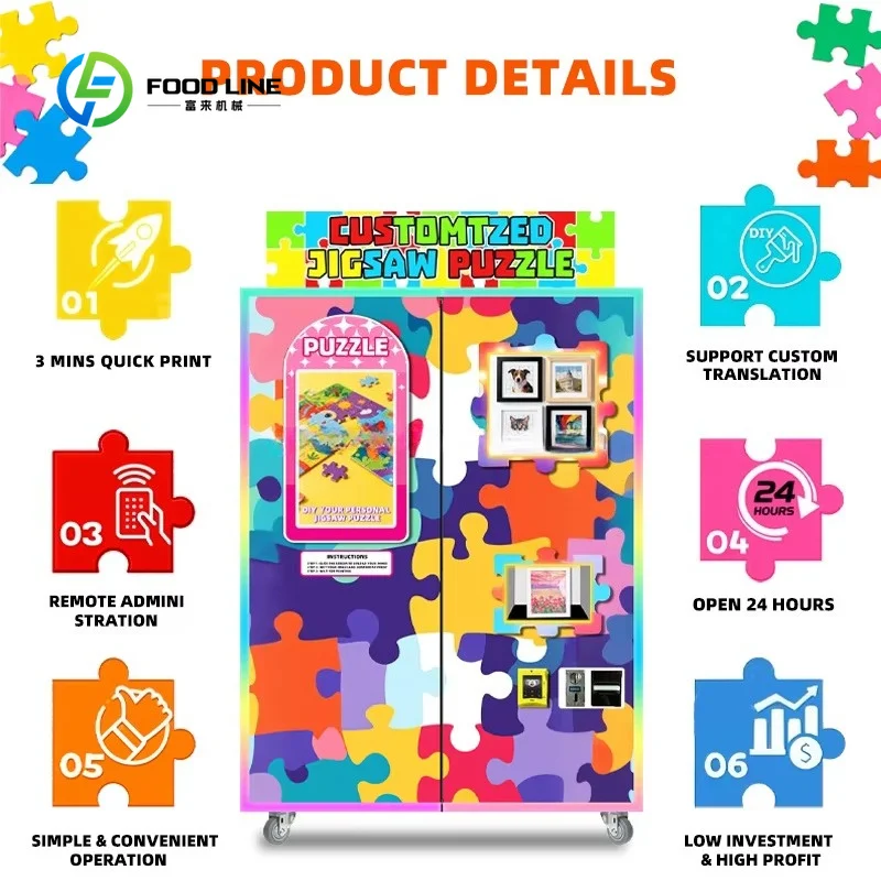 Custom Automatic Puzzle Printing Vending Machine Custom Frame Styles & Multi‑Language Self‑Service Jigsaw Puzzle Vending