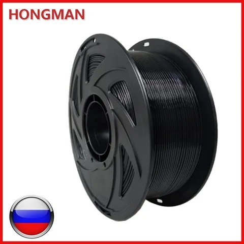 CAN RED FUTURE PETG нить для 3D печати 1.75 мм 1 кг