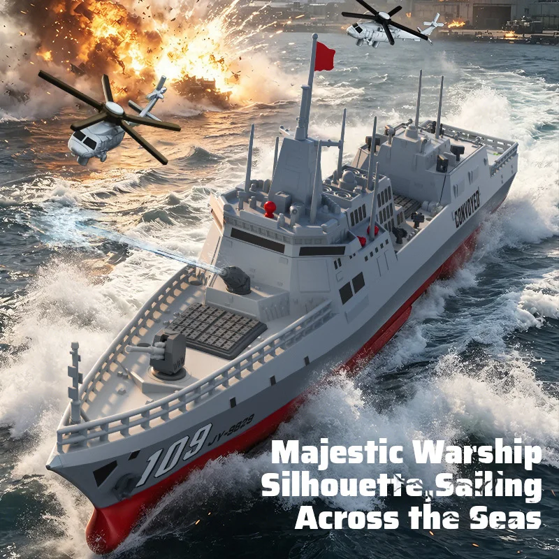 JJRC Simulation Destroyer RC Boat Adjustable Speed Water Bullet Shooting Anti-Collision Drop Resistant Remote Control WarshipToy