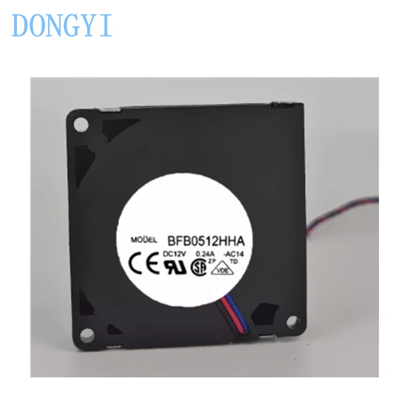 Centrifugal Turbofan Blowing BFB0512HHA DC12V 5cm