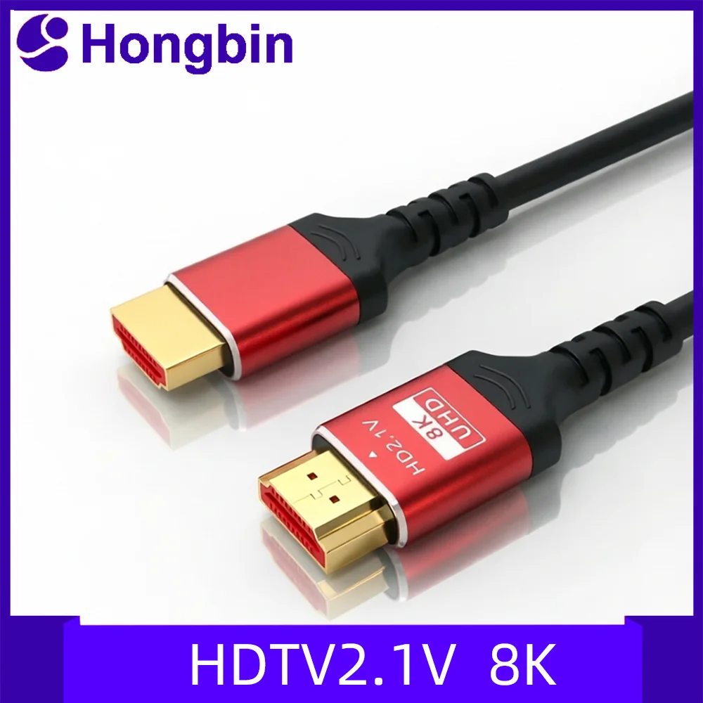 Cabo HDMI de alta velocidade compatível com 8K60HZ 48Gbps HDTV2.1V 4K 120HZ 3D TV Monitor de computador Projetor PS Console de jogos Áudio e vídeo