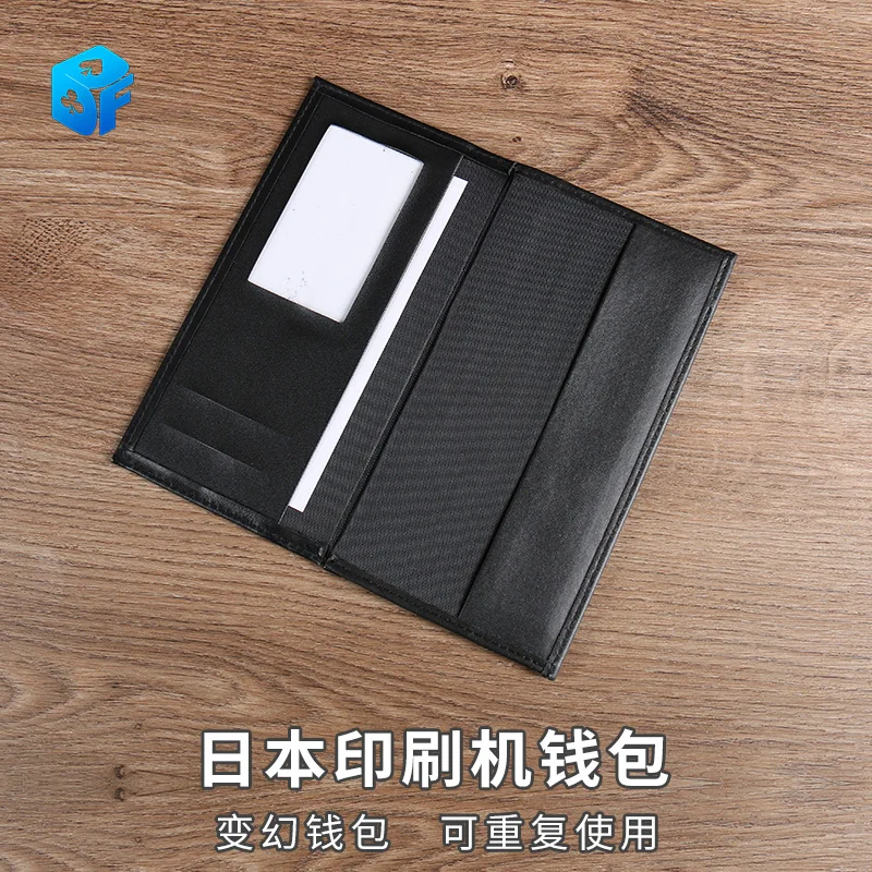 

W Wallet with Money Printer Gimmick Stage Magic Tricks Close up Mentalsim Magician Toys Illusions Street Magic Props Fun