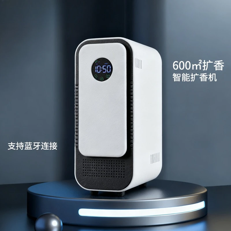 Hotel diffuser Leisure club Fragrance machine Lobby automatic fragrance machine Five-star fragrance machine