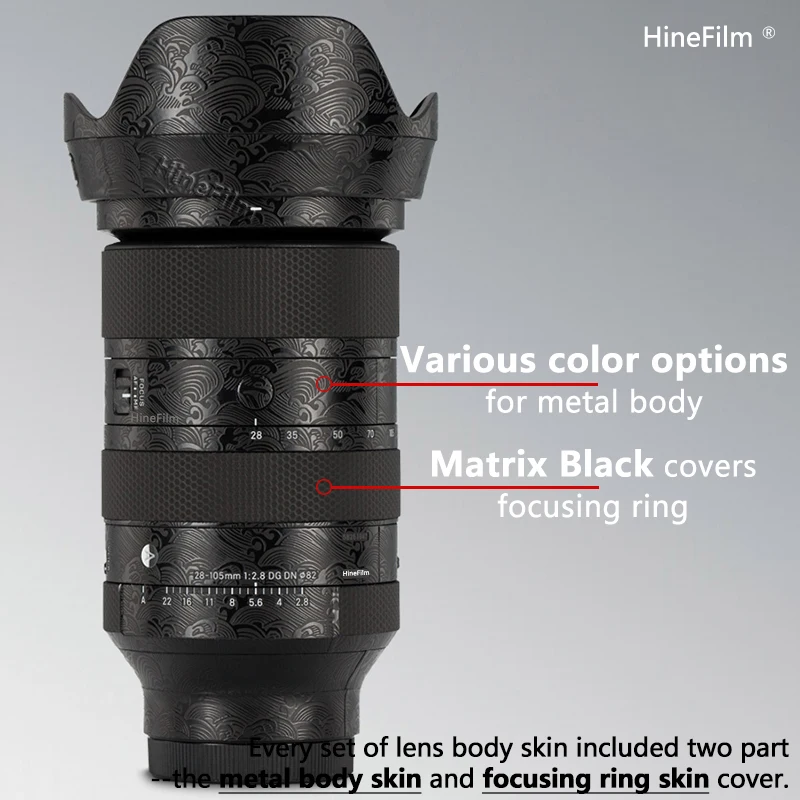 Hinefilm Skin for Sigma 28-105mm F2.8 DG DN Lens Decal Skin 28-105 F2.8 for Sony Lens Stickers 28105 F2.8 Wrap Skin 28105f2.8