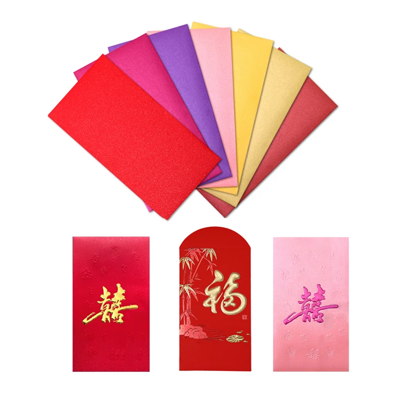 10Pcs/Set Red Envelope Chinese New Year Money Wedding Lucky Universal Decorative Envelopes Birthday Red Envelope HongBao Packet