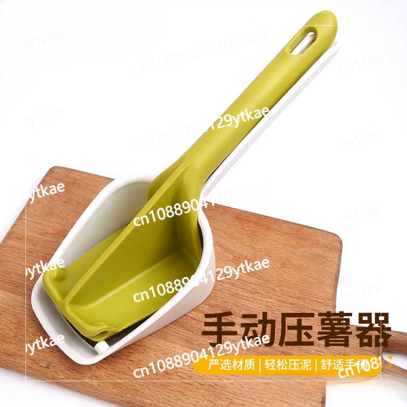 Manual Mashed Potato Press, Baby Food Tool, Kitchen Mud Machine, Plastic Potato Press