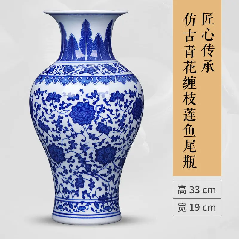 

Сине-белые фарфоровые вазы Цзиндэчжэнь, керамические украшения для домашнего декора, украшение, античные декоративные фарфоровые вазы