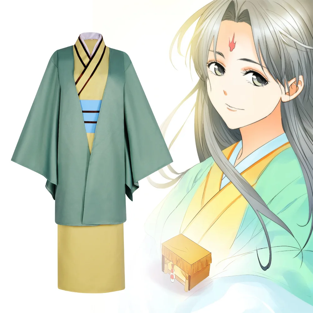 

Fox Spirit Cos Play Costume Of Dongfang Huizhu From "Huya Xiaohongniang" Chinese Hanfu Game Cosplay Stage Performance Costume