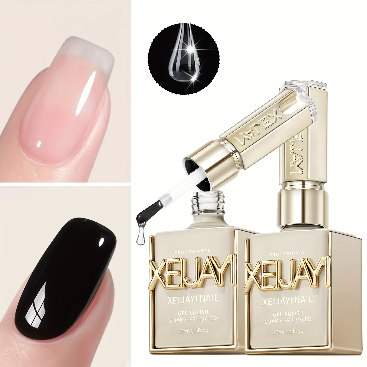 XEIJAYI 15ml Multifunktions-Nagelgel, optionaler Seal-Primer und andere haltbare UV/LED-Produkte, geeignet für Nagelstudios für Frauen.