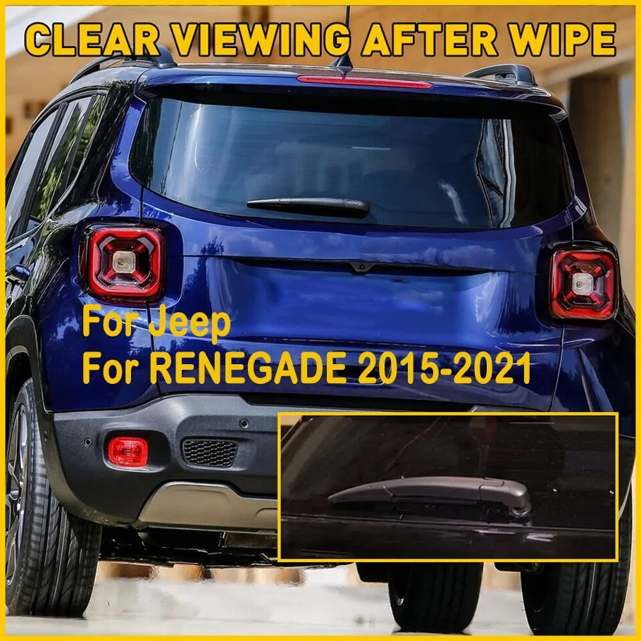 شفرة ذراع الممسحة الخلفية لسيارة Jeep Renegade 2015-2021 بديلة OE 68256590 أأ