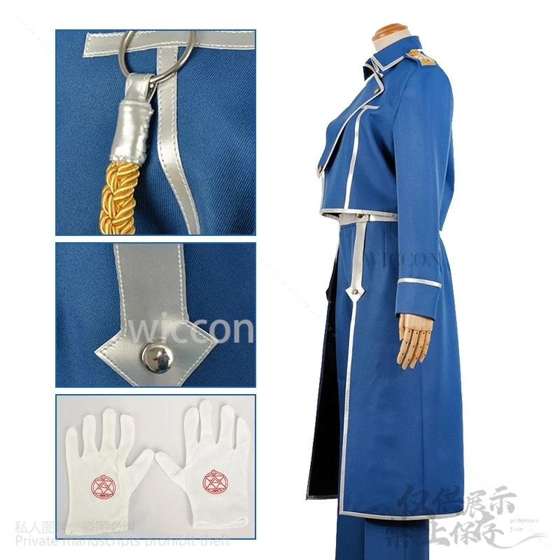 

Anime Anime Alchemistt Roy Mustang Costume Military Uniform Suit Coat Pants Fullmetall Wigs For Man Halloween Party Customized