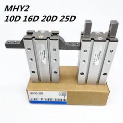 Original pneumatic finger cylinder 180° Angular Style Air Gripper Cam Style MHY2-10D MHY2-16D MHY2-20D MHY2-25D caluminium clamp