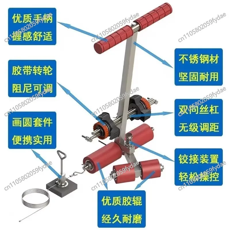 Basketball Court Line Drawing Device Masking Paper Tape Badminton Parking Space Scribing Floor Highway