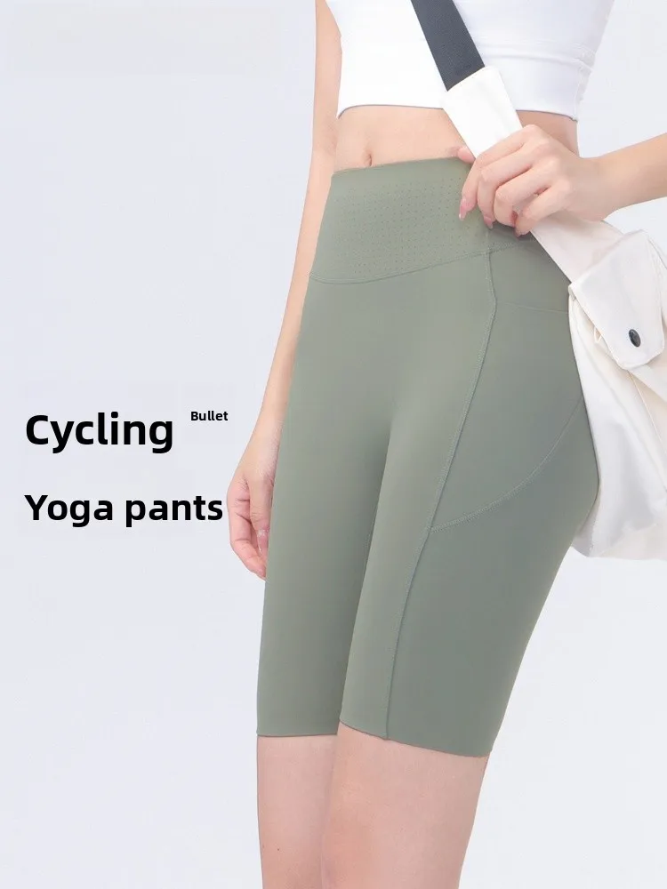 

Брюки для йоги с высокой талией, женские брюки длиной пять четвертей, верхняя одежда, новинка лета, подтягивающие живот, модальный бренд