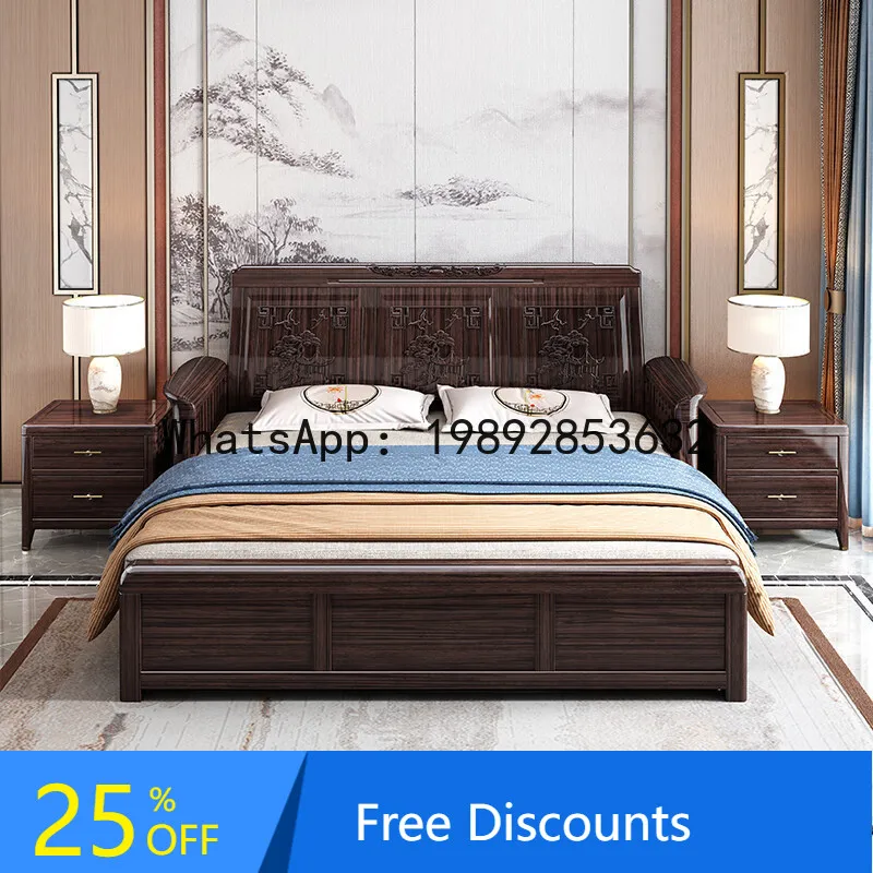 CZ  Solid Wood Sofa Bed Multi-Functional Storage Foldable Dual-Use Small Apartment Living Room Purple Sandalwood Extendable Bed