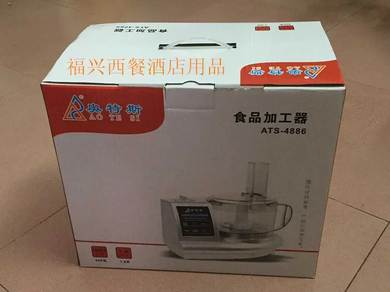 مفرمة طعام متعددة الوظائف محضرة خضروات ، مفرمة لحم ، زنجبيل ، مفرمة ، ثوم